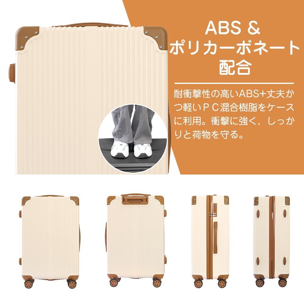 超軽量 キャリーバッグ
