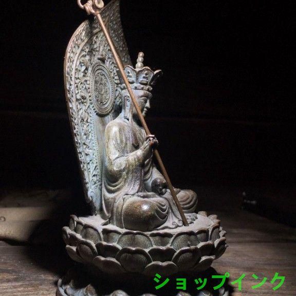 九華山地蔵王仏像 銅製 装飾品 工芸品 美術品 置物 - メルカリ