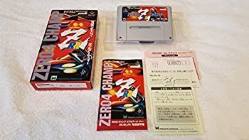 ゼロヨンチャンプRR-Z