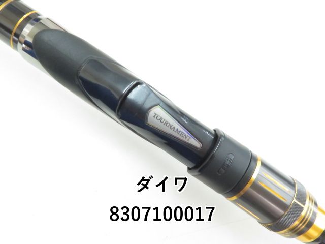ダイワ 16トーナメント ISO AGS 2-50 (03-8307100017) - メルカリ