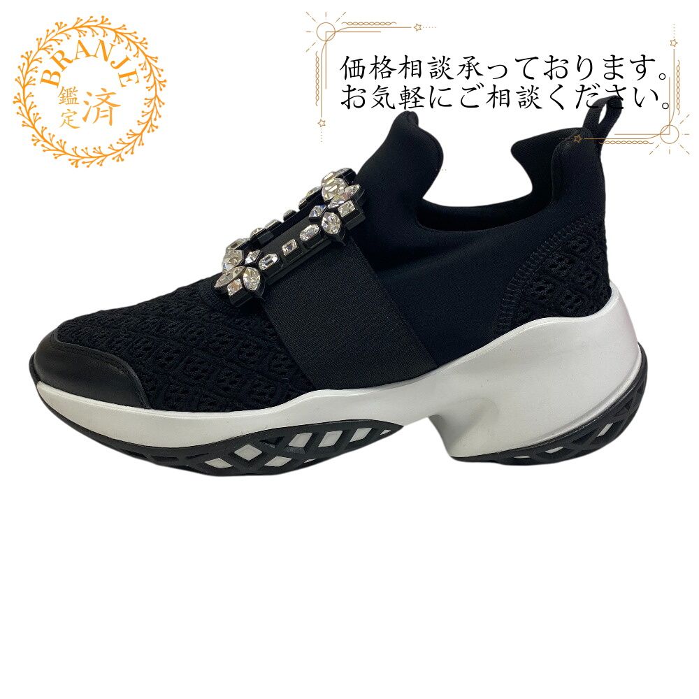 ロジェヴィヴィエ ROGERVIVIER スニーカー ストラスバックル 