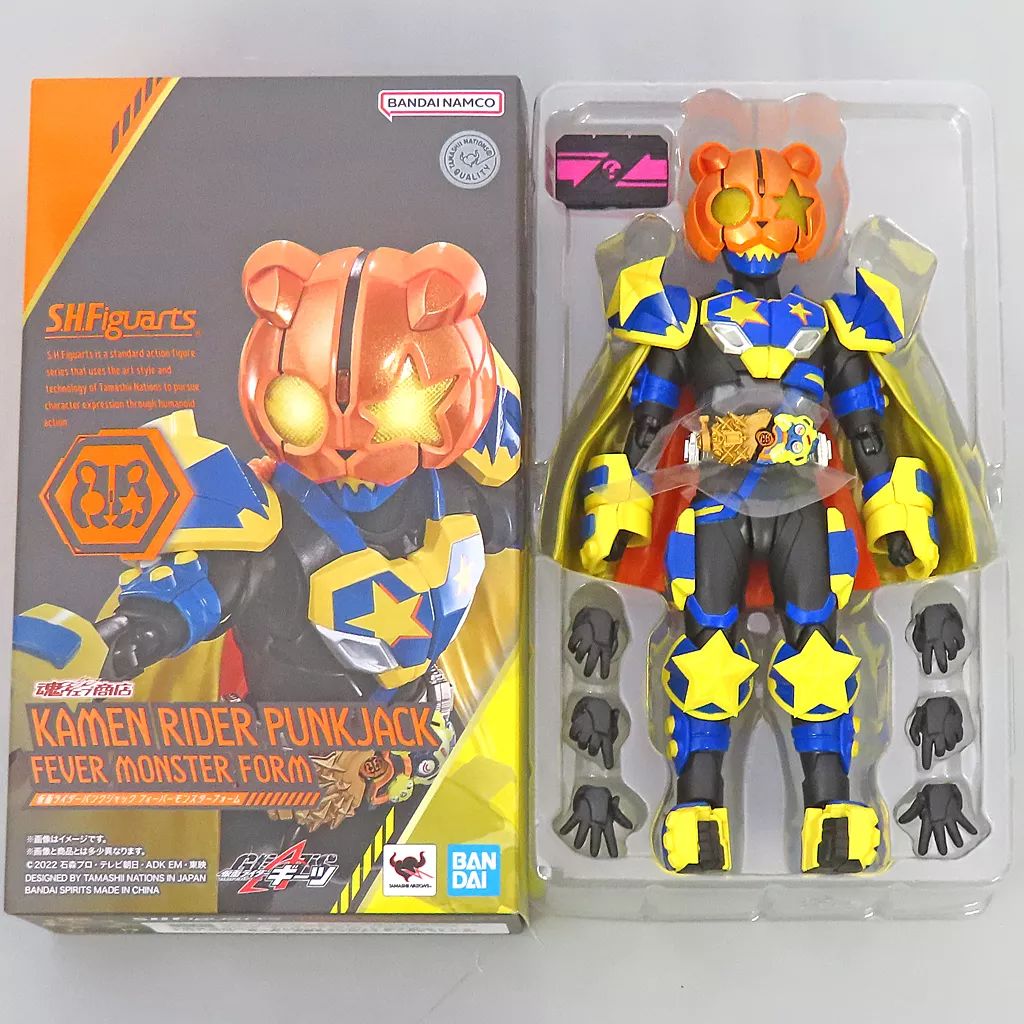 仮面ライダーギーツ・パンクジャック フィギュアセット S.H.Figuarts 仮面ライダーパンクジャック モンスターフォーム