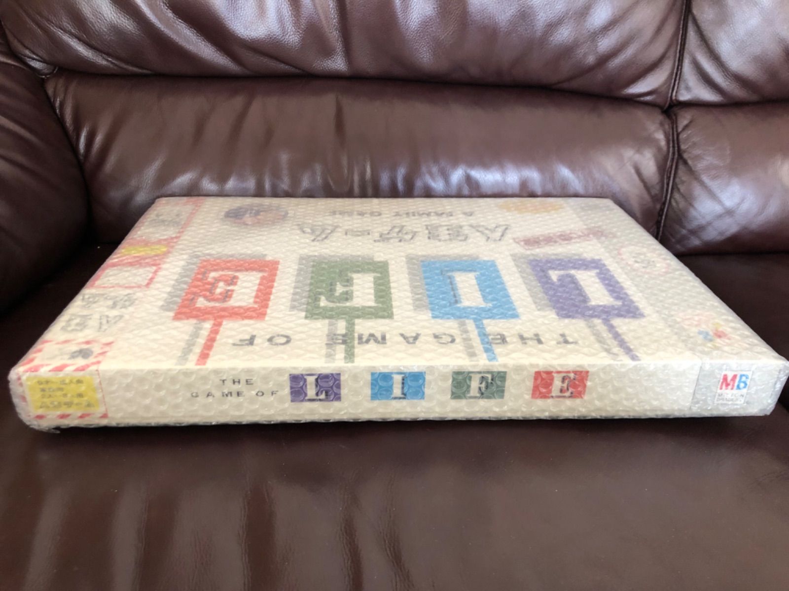 人生ゲーム（未使用品に近い）初代 復刻版 初代、希少】タカラ ニュー