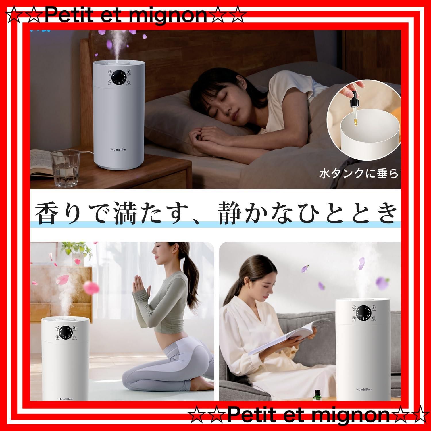 乾燥対策 5Lタンク