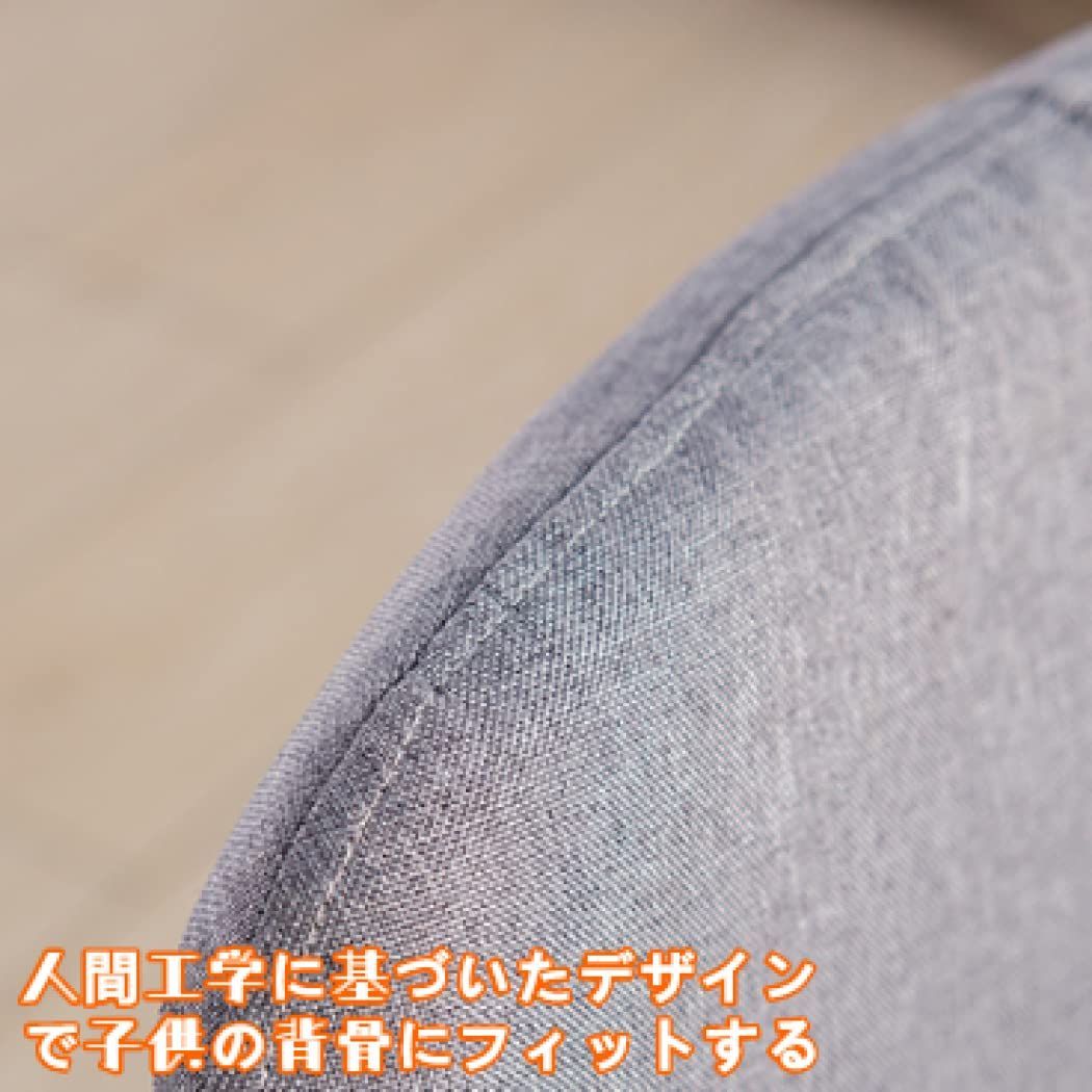 キッズチェア デスクチェア 子供用 ダイニングチェア ハイチェア 学習椅子 学習チェア 木製 組み立て式 クッション付き ZYACOFVE 高さ調節 食事 勉 グレー