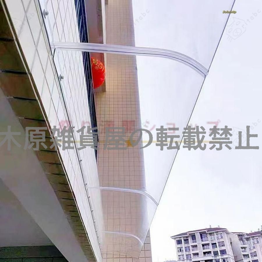 NIKE ナイキ ジョーダン B Loyal ブラック 27.5cm 直売純正 幅40cm - 500cm ひさし屋根 庇 後付け 雨除けひさし小型屋根