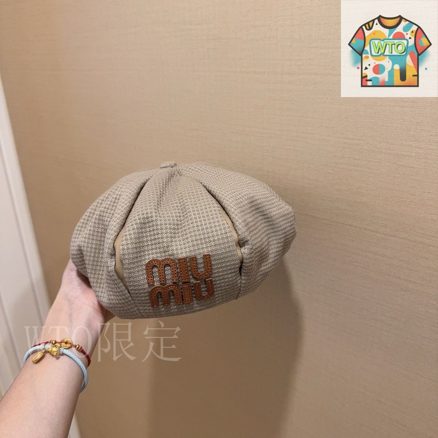 miu miu ベレー帽 中古・古着通販】MIU MIU (ミュウミュウ) ベレー帽 ベージュ