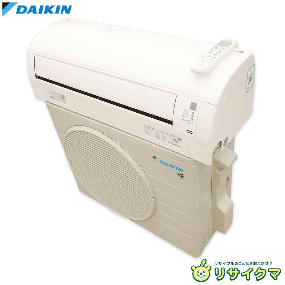 M▽ダイキン ルームエアコン 2025年 2.8kw ～12畳 光速ストリーマ搭載 標準モデル コンパクトタイプ F283ATES 33429