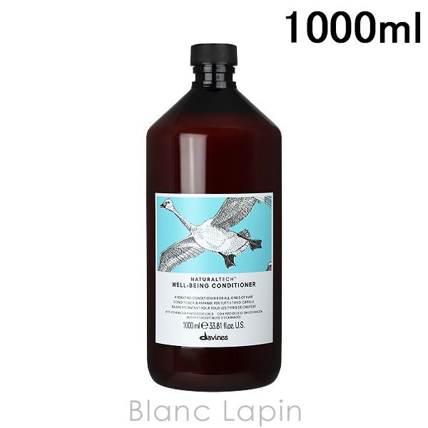 ダヴィネス DAVINES ナチュラルテック コンディショナーW 1000ml 230779