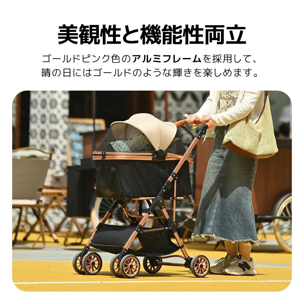 ブラック アルミ製分離式折りたたみペットカート｜2way