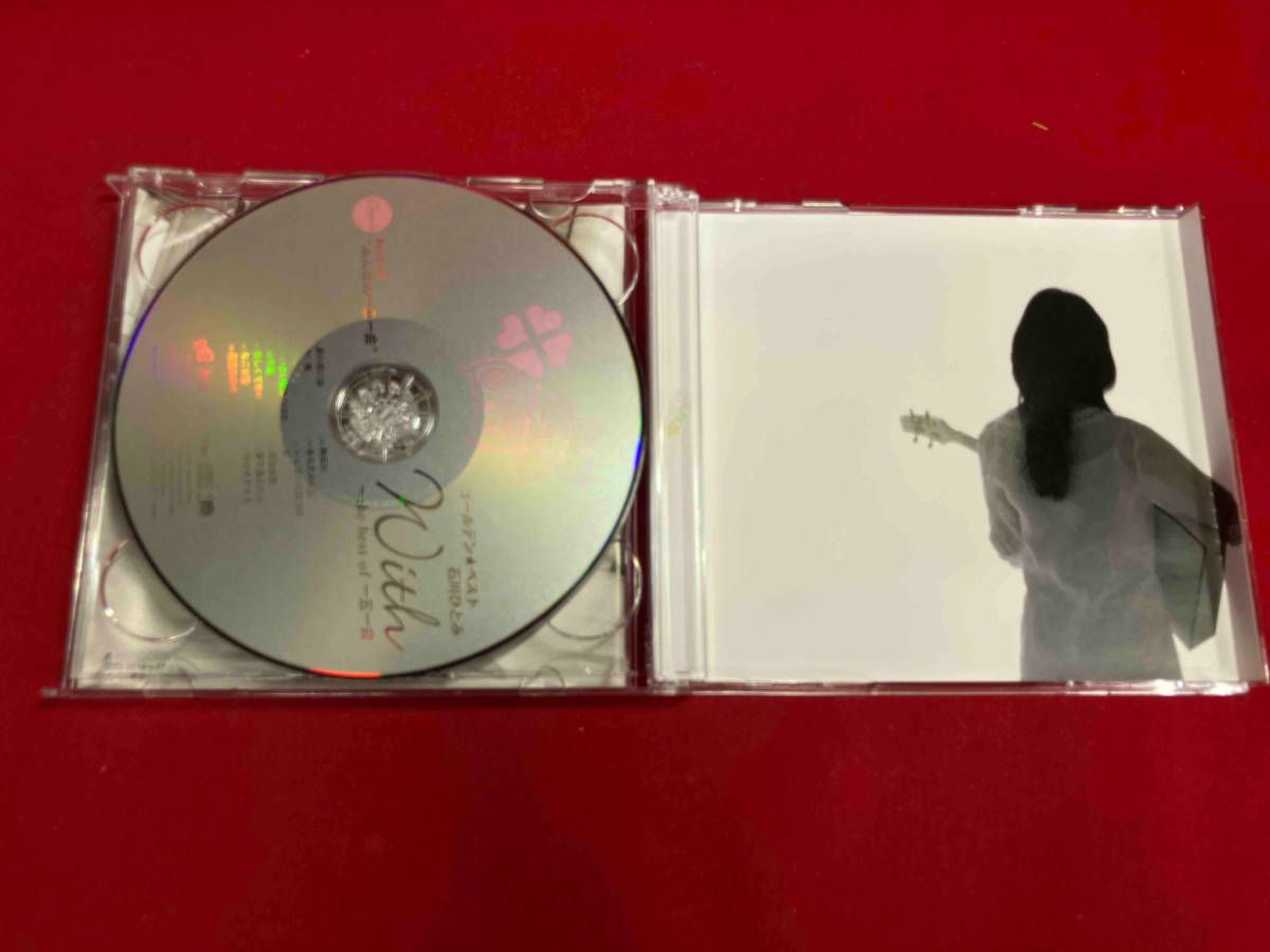 石川ひとみ ゴールデンベスト : 石川ひとみ GOLDEN BEST 1978-1983(特典なし): ミュージック