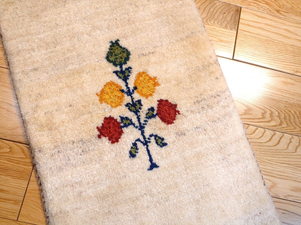 ペルシャ ギャッベ ミニランナー ラグ 118x40㎝ アイボリー 花 RJ14508 MARWIL-DEMENAGEMENTS_CH