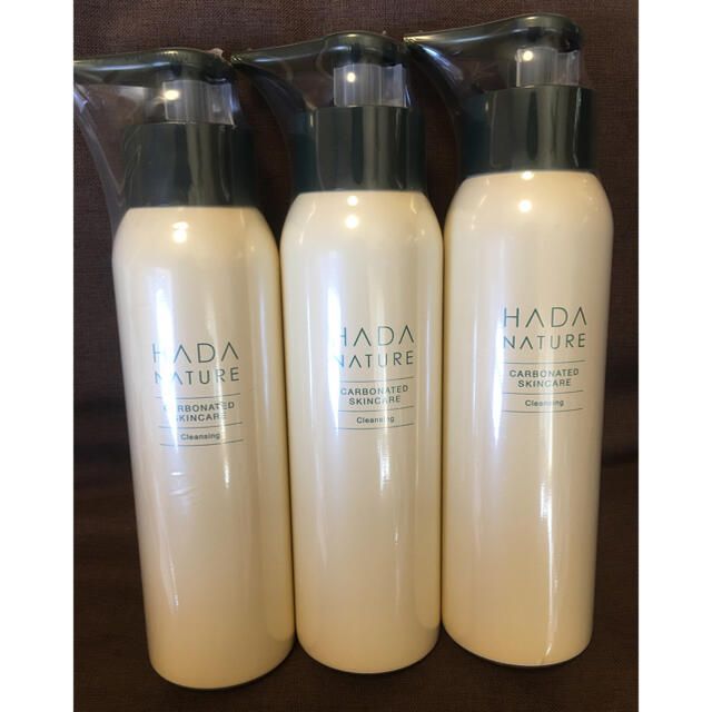 肌ナチュール 炭酸クレンジング 210g HADA NATURE 炭酸クレンジング