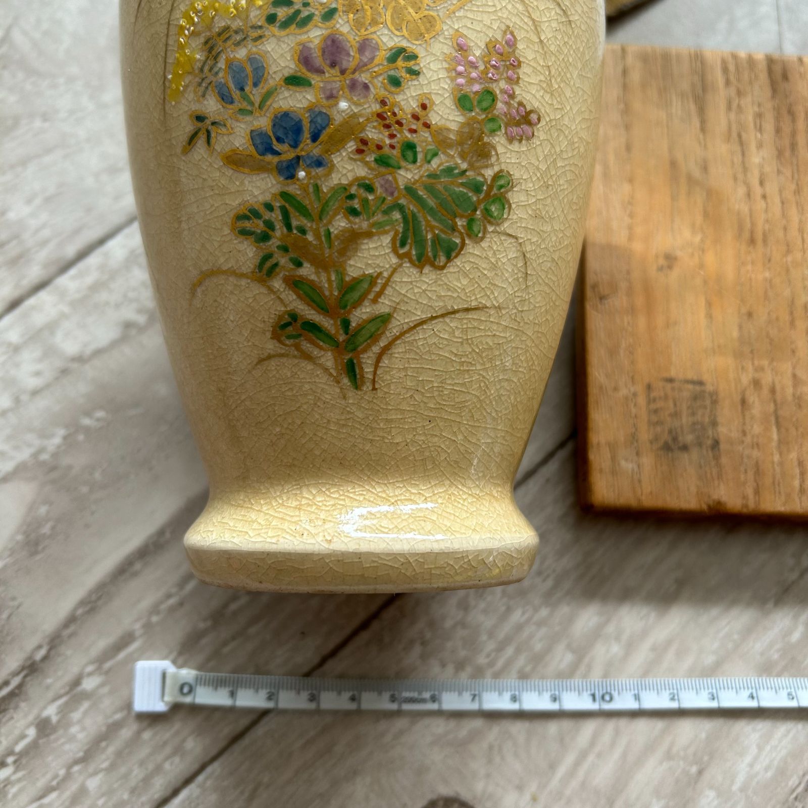 花瓶 花入 薩摩焼 薩摩焼 薩陶山 花瓶花器花入直径約10cm高さ19cm｜Yahoo!フリマ