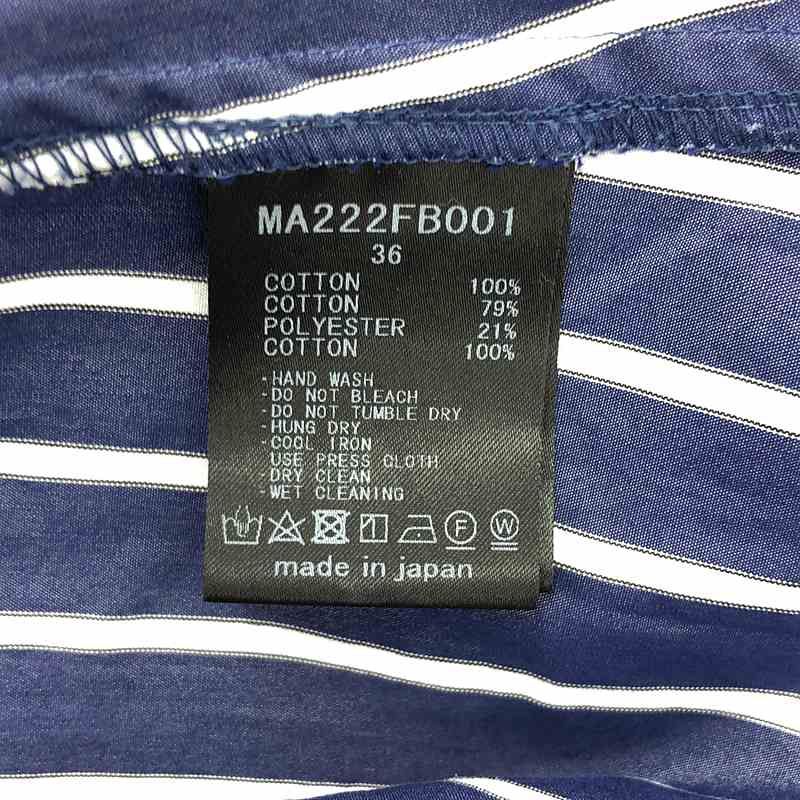 ミュベール muveil ストライプフリルブラウス navy 40