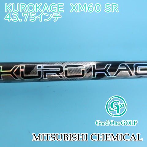 ゴルフ 値下KUROKAGE XT (XHOT 3W 6X )(917F2 5W 7X)
