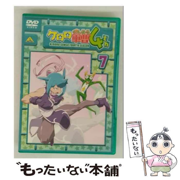(未使用･未開封品)　ケロロ軍曹 4thシーズン 7 [DVD] sdt40b8 Amazon.co.jp: ケロロ軍曹 4thシーズン 7 [DVD] : 渡辺久美子