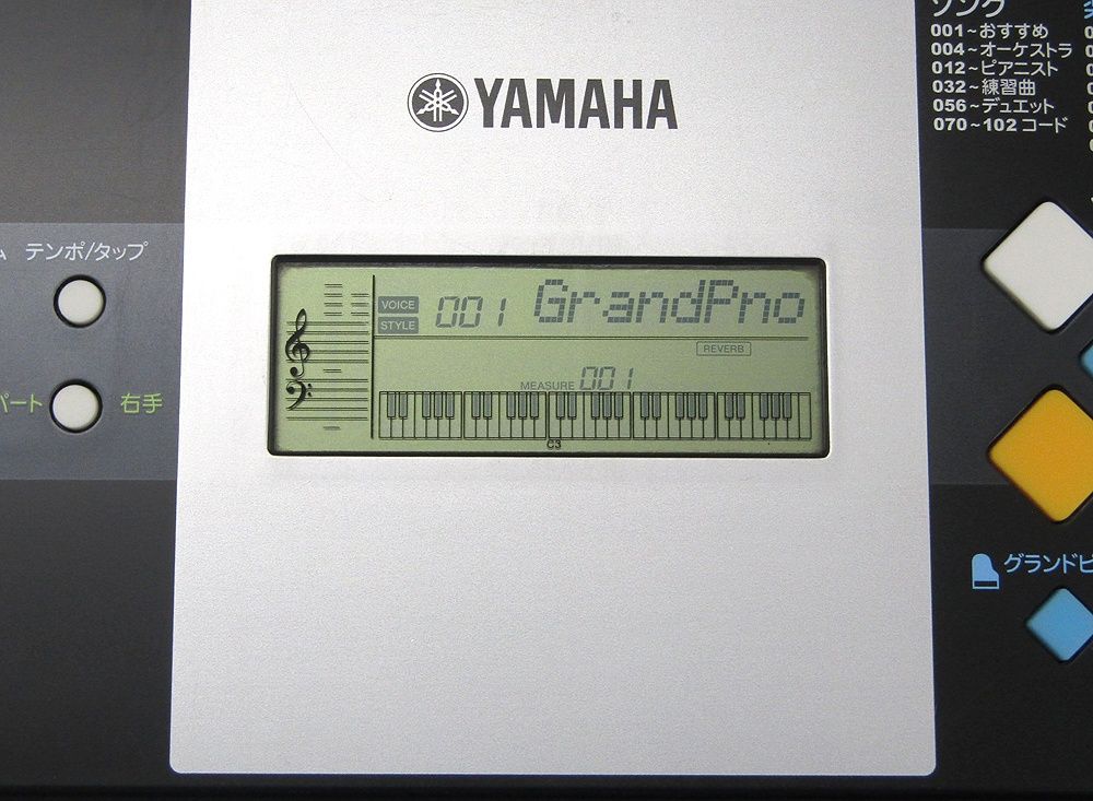 YAMAHA ヤマハ 61鍵電子キーボード PORTATONE PSR-E223 Amazon | YAMAHA 電子キーボード PORTATONE(ポータトーン) PSR