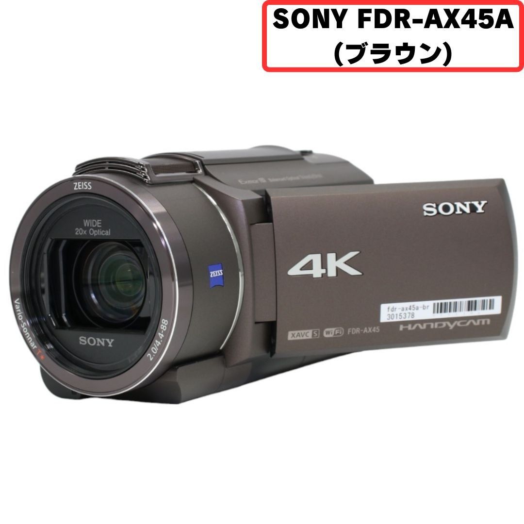 ビデオカメラ Sony HDR-CX370V バッテリー2個、別売ソフトケース付 ビデオカメラ Sony HDR-CX370V バッテリー2個、別売ソフトケース付