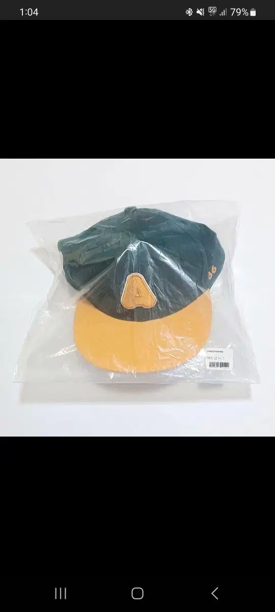 あいみょん サーチライト 帽子 ハット キャップ 未開封 出品