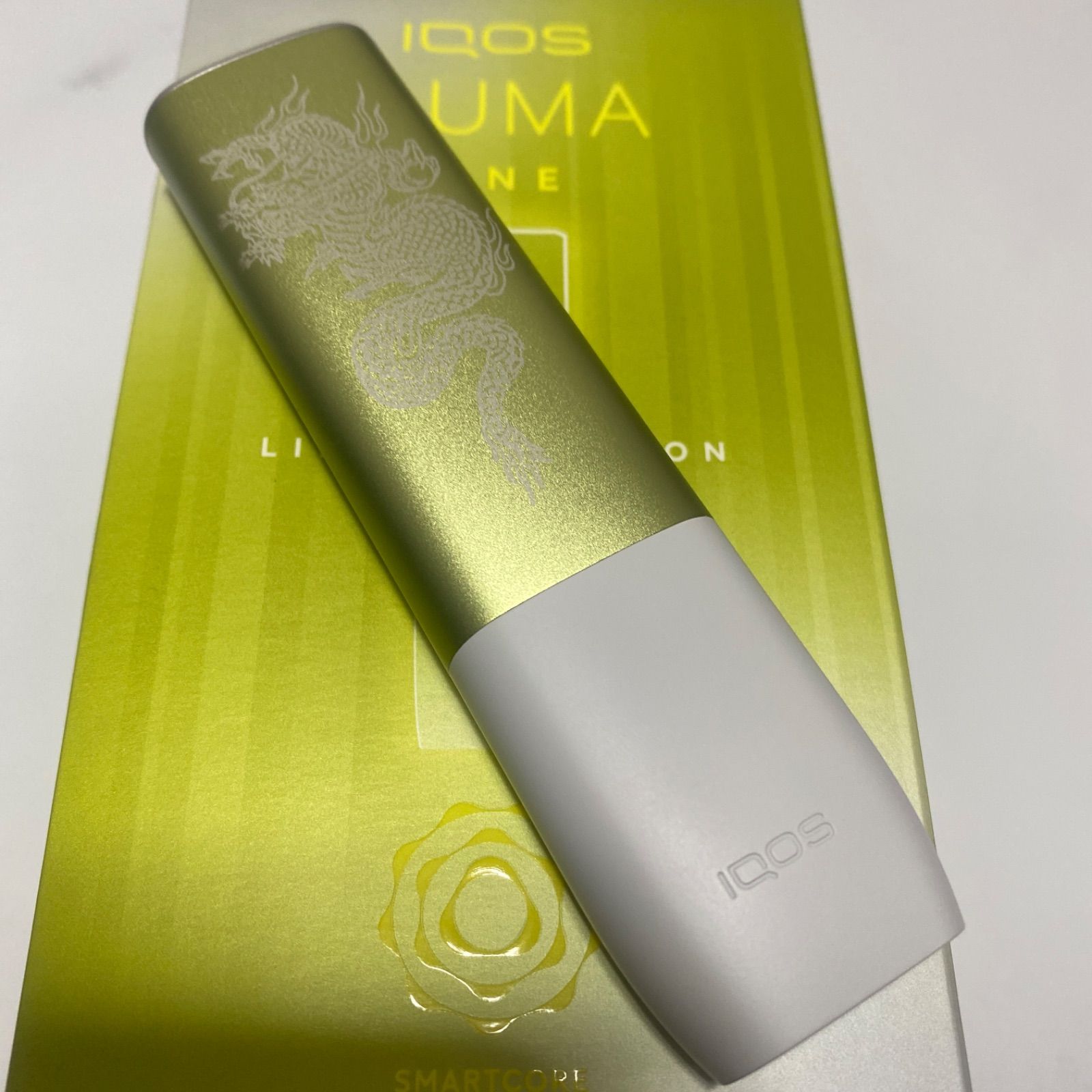 龍 虎 加工 iQOS ILUMA ONE アイコス イルマ ワン ブライト イエロー 