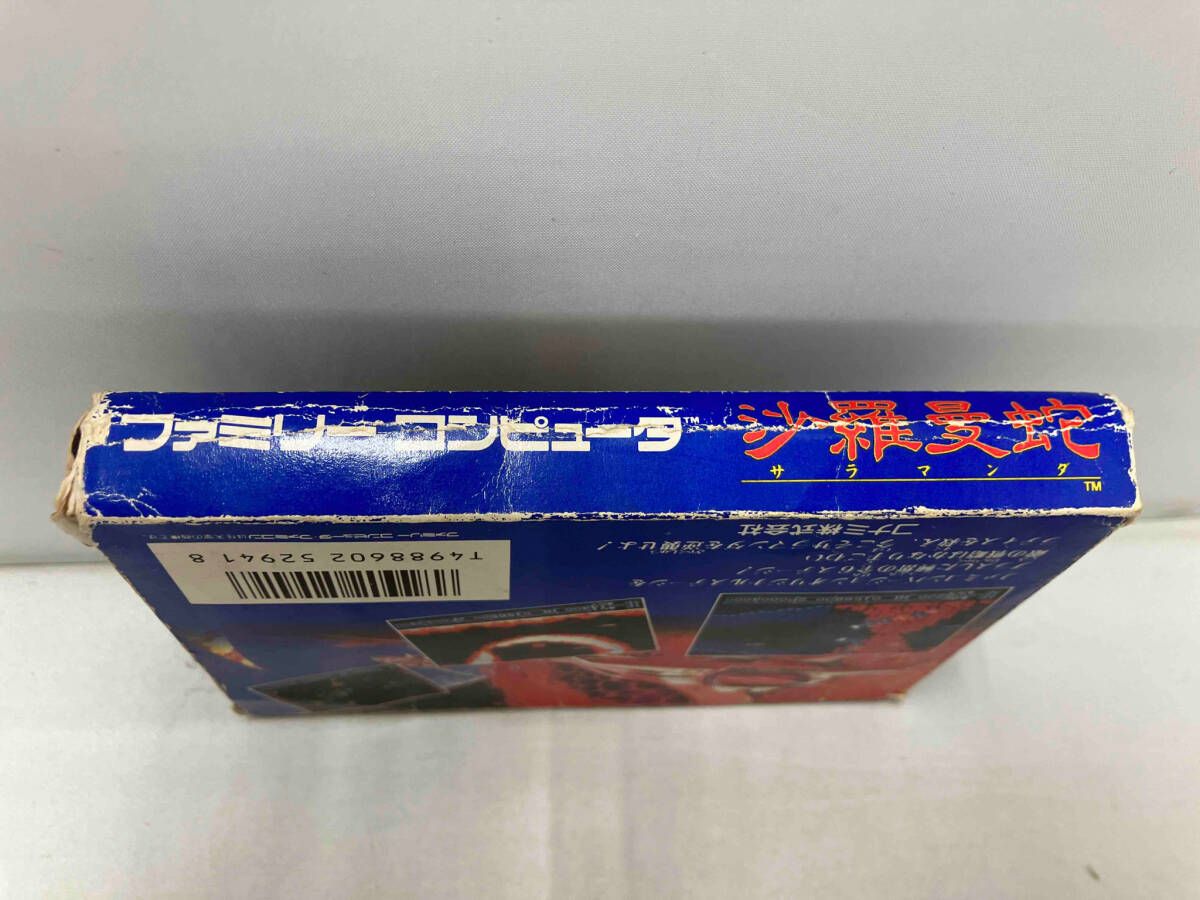 沙羅曼蛇 - メルカリ