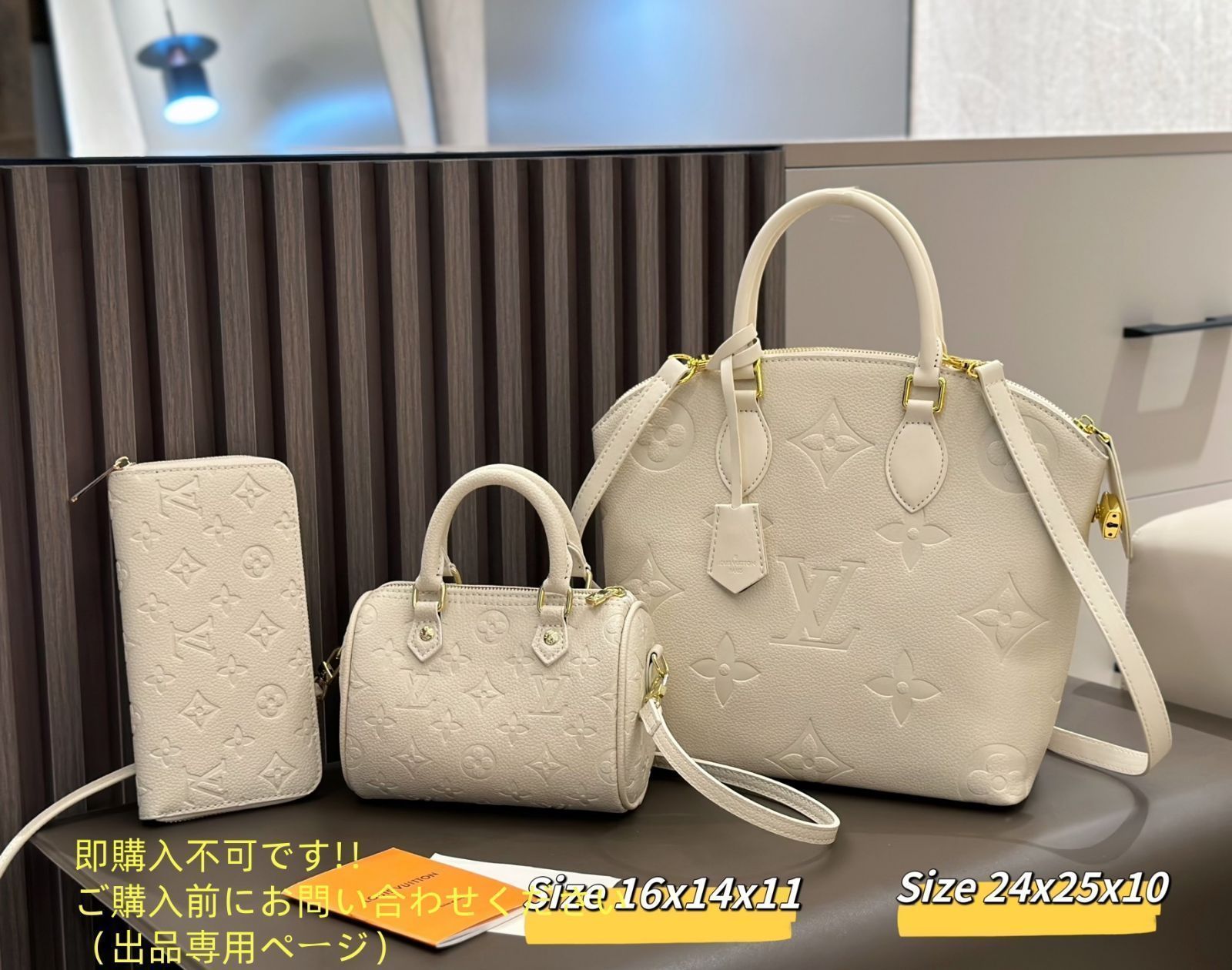 【希少品】ルイ・ヴィトン モノグラム ボストンバッグ　正規品　旅行バッグ　出張 Louis Vuitton 定番人気☆ボストンバッグ 旅行 出張 モノグラム