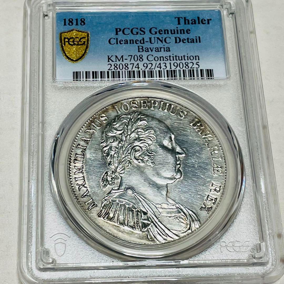 バイエルン 1818 ターラー大型銀貨 ドイツ PCGS UNC Details - メルカリ