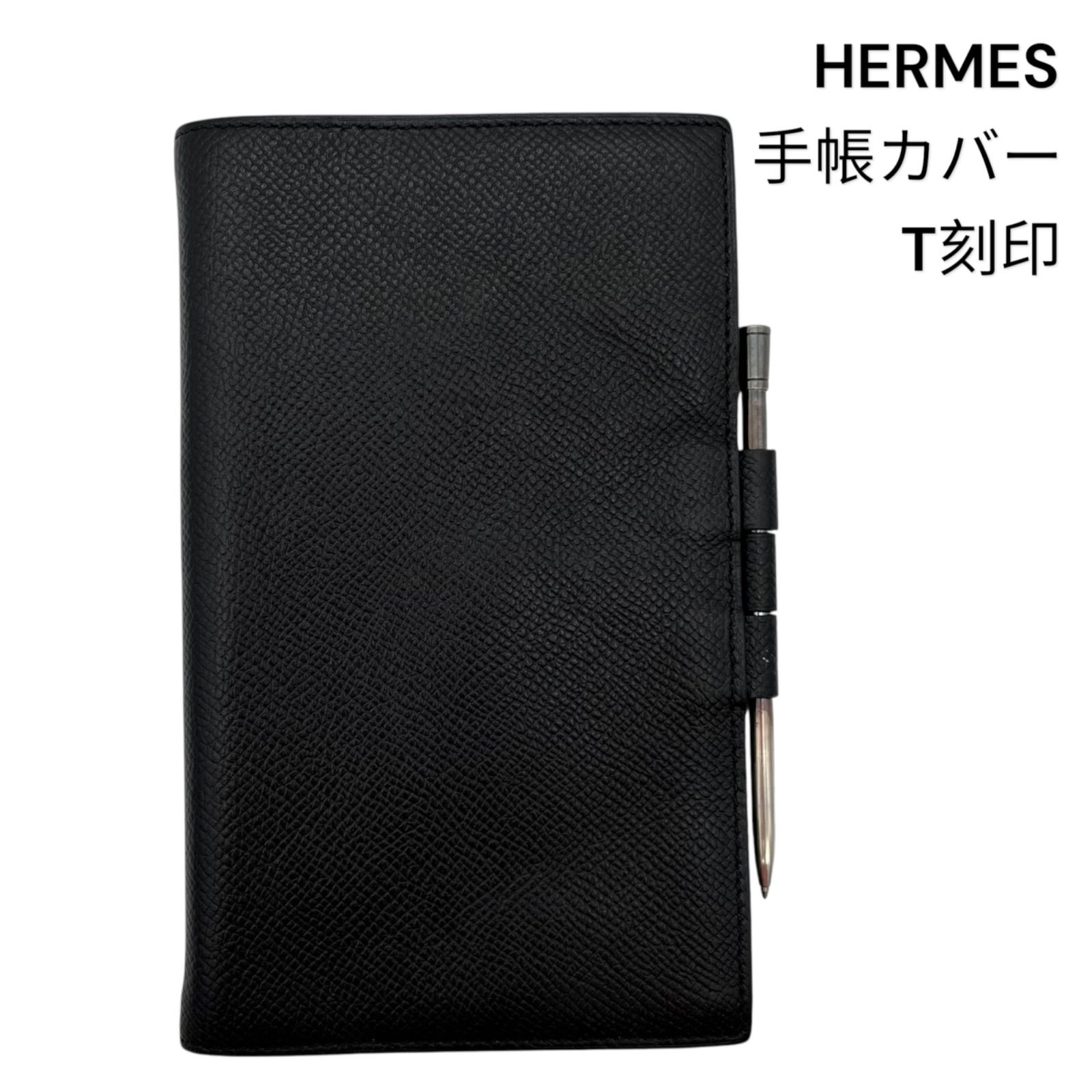 ○エルメス HERMES 手帳カバー アジェンダヴィジョン T刻印 革 
