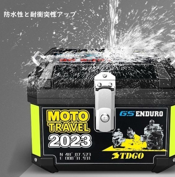 リアボックス 着脱 式 キーロック バックレスト付き 汎用 耐衝撃 頑丈 容量57L 収納ケース 防水防塵 防犯対策用 リフレクター付き