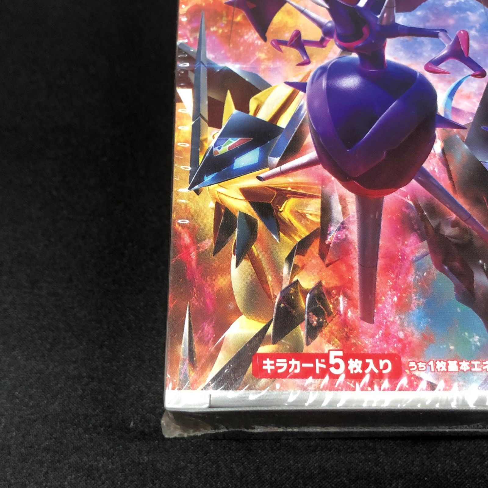 最安値】 ウルトラフォース シュリンク付き 未開封 ボックス BOX