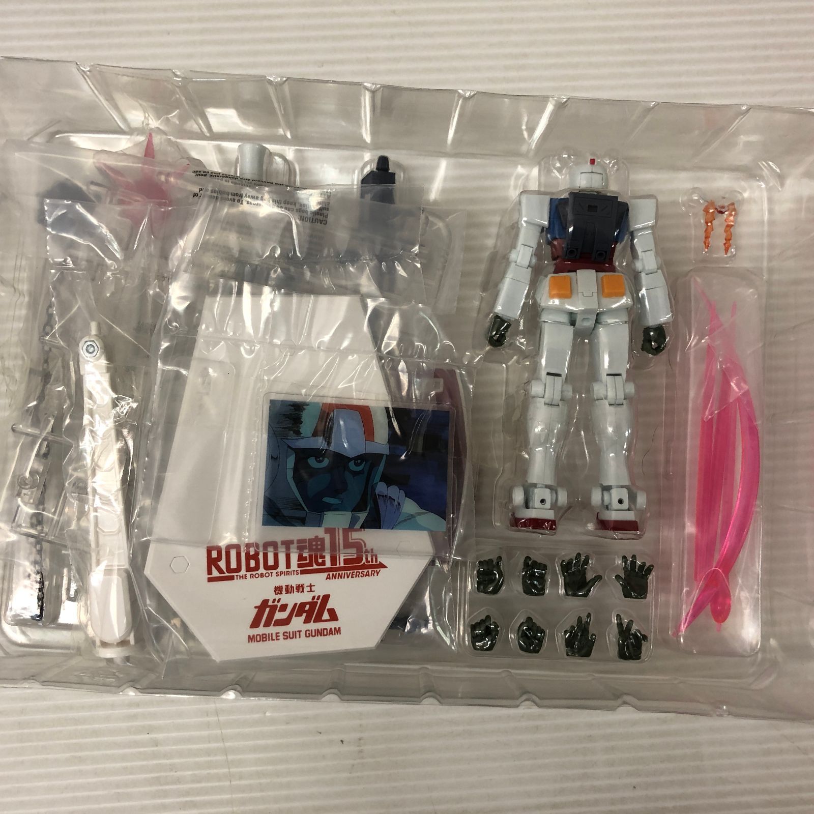 ROBOT魂 312 RX-78-2 ガンダム ～ROBOT魂15th ROBOT魂 RX-78-2 ガンダム ver. A.N.I.M.E. ～ROBOT魂15th