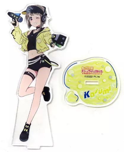 中古】アクリルスタンド・アクリルパネル 中須かすみ 特大アクリル