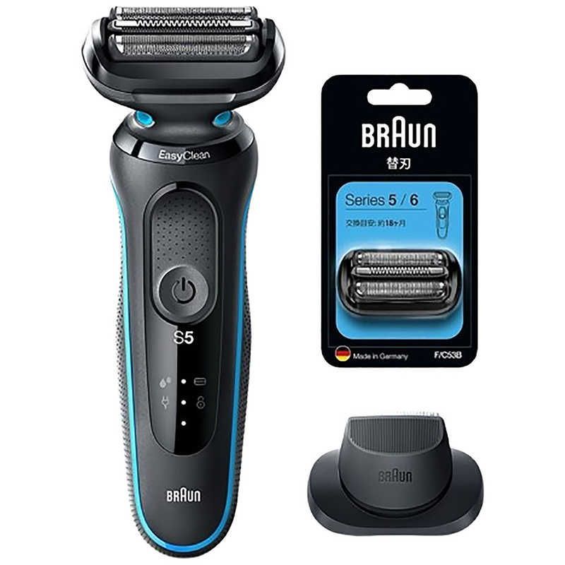 ♥ 未開梱 ブラウン BRAUN 電気シェーバー シリーズ5 数量 替刃セット 3枚刃 51M1200SSP