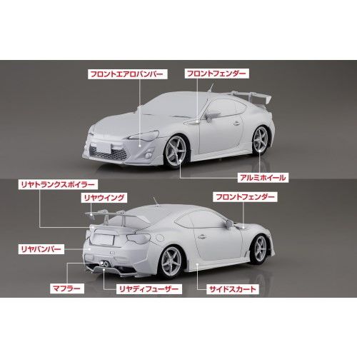 1/24 MFゴースト No.4 片桐夏向(かたぎりかなた) ZN6 TOYOTA86 第14巻