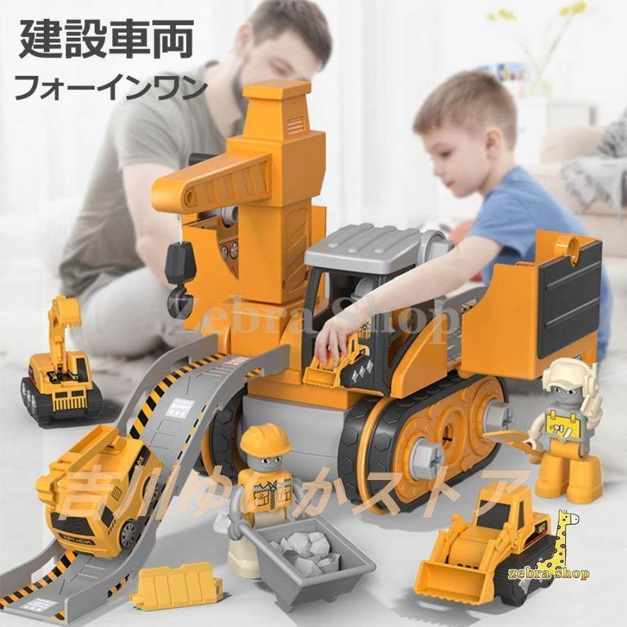 本】カラマーゾフの兄弟 全5巻セット / / /J0201-241211-0156