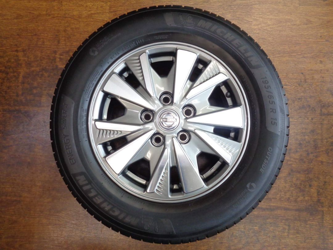 195|65R15