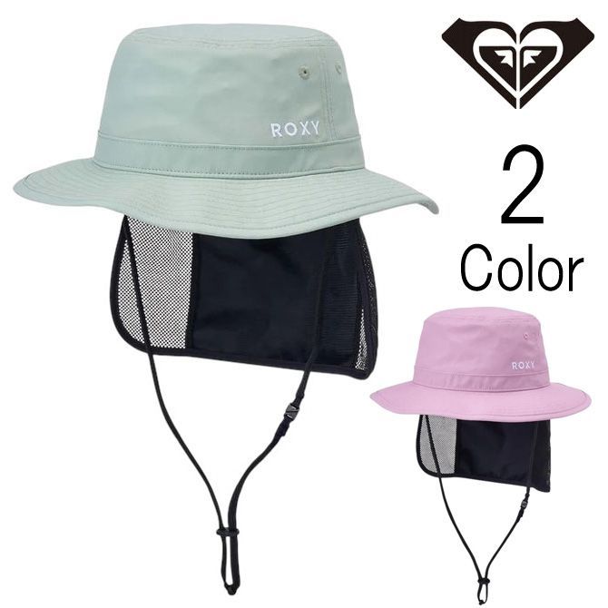  ロキシー Roxy キッズ MINI BURNING SUN サーフハット 子ども服 ハット