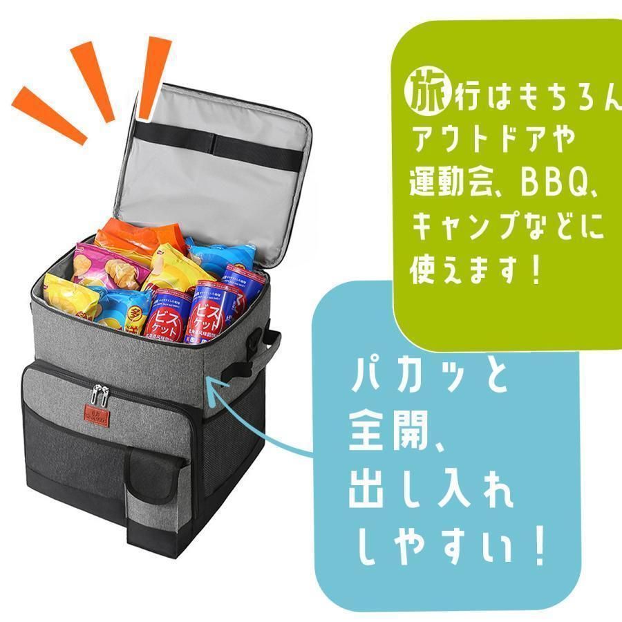 新品未開封　キャリークール　保冷バッグ 　クーラーボックス　クーラーバッグ Amazon | 【WNJAPAN】クーラーバッグ 35l クーラーボックス