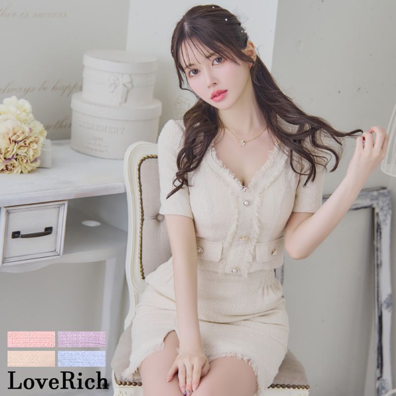 Amazon.co.jp: [LoveRich] ラブリッチ 【SMLサイズ/4カラー