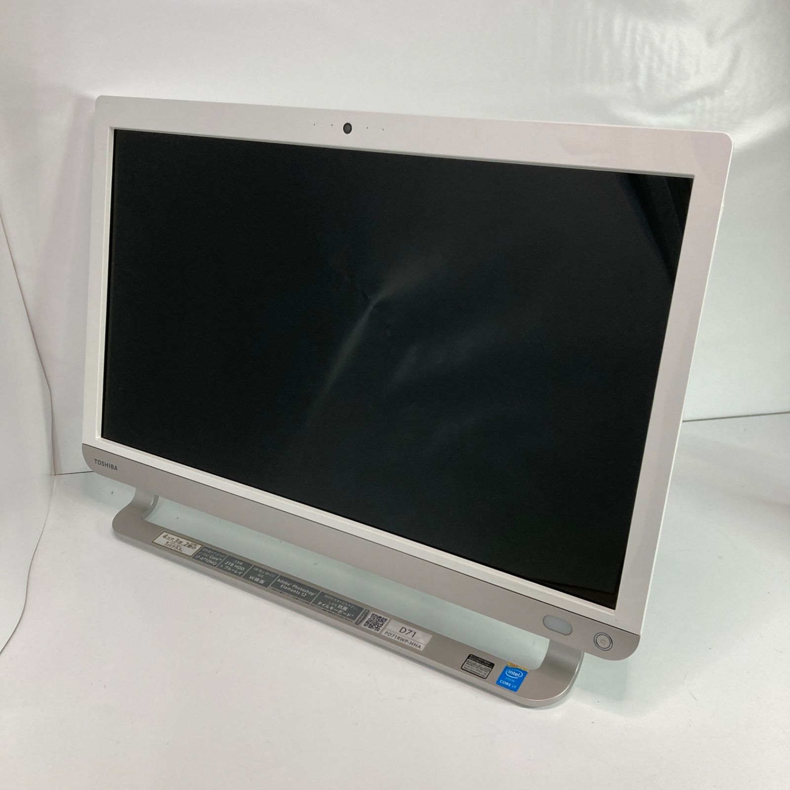 東芝一体型デスクトップPC dynabook D71 (PD71PBP-BHA) TOSHIBA