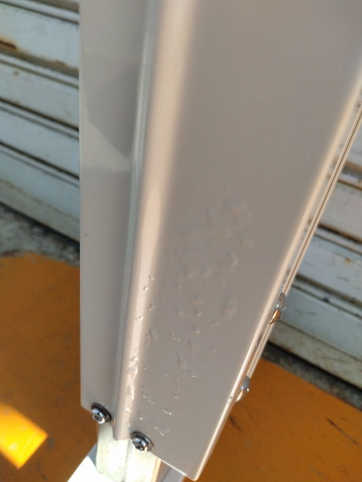 シーホネンス オーバーベッドテーブル