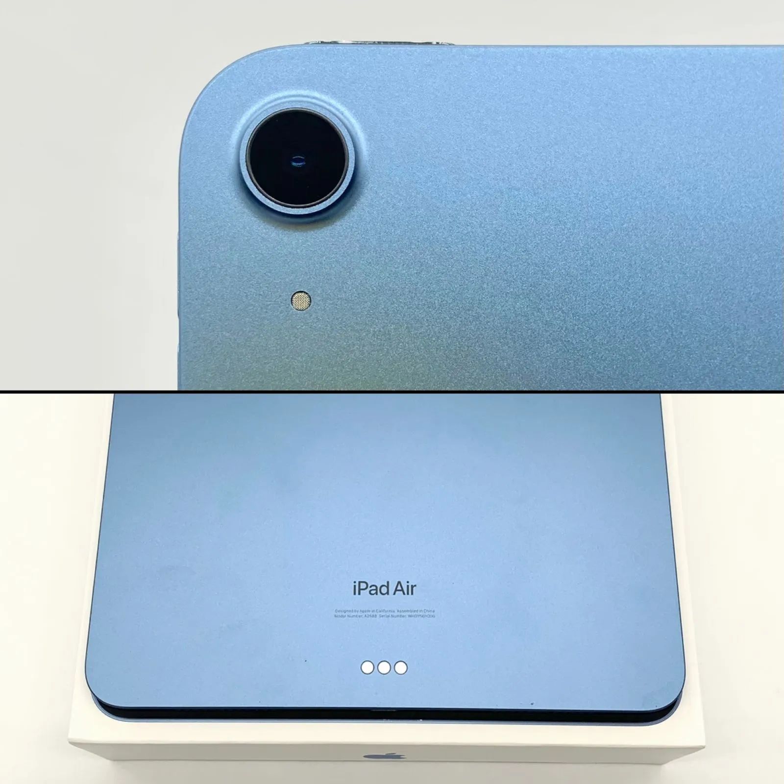 ▽Apple iPad Air 10.9inch 第5世代 Wi-Fiモデル 256GB ブルー ▽Apple iPad Air 10.9inch 第5世代 Wi-Fiモデル 256GB ブルー