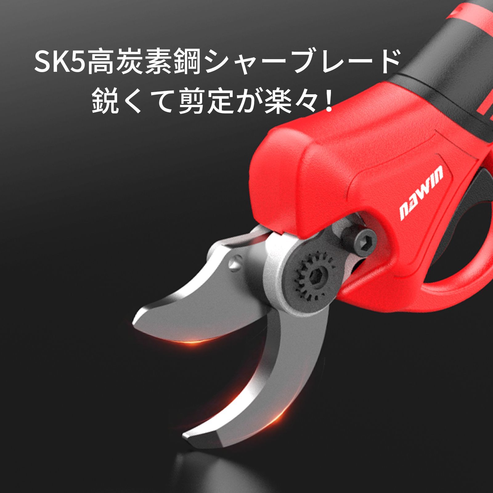 2.0ahバッテリー2個付 コードレス