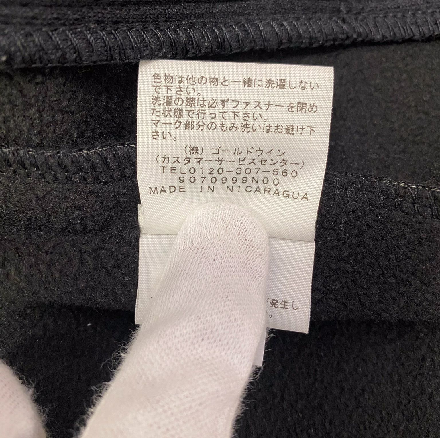 のサムネイル