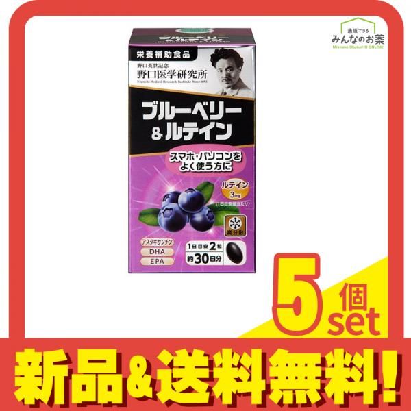 美術品・アンティーク・コレクション 台湾の画家・陳樂子 油彩画 小品