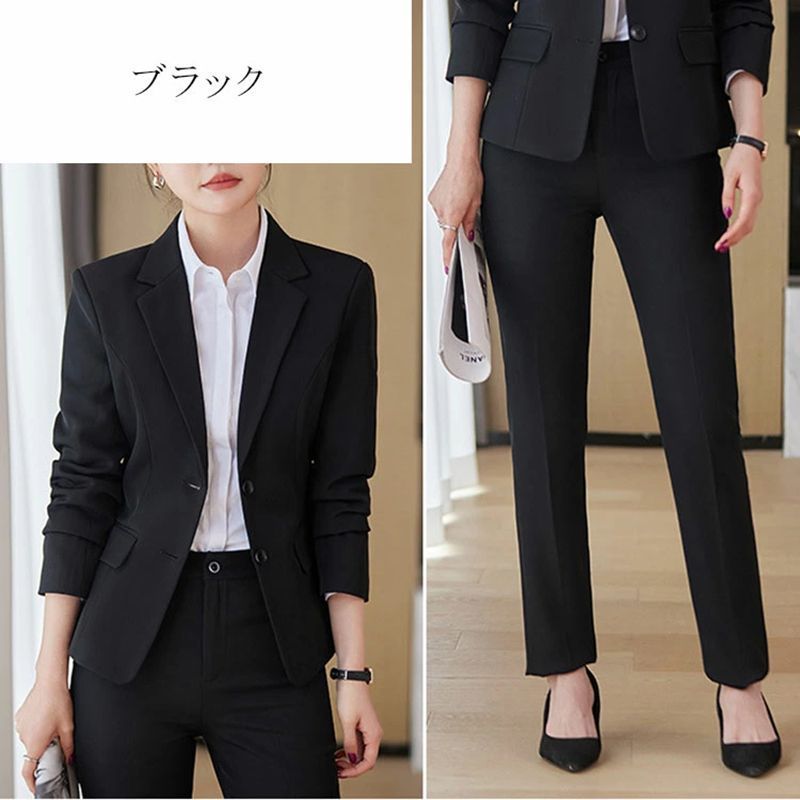 レディース パンツ