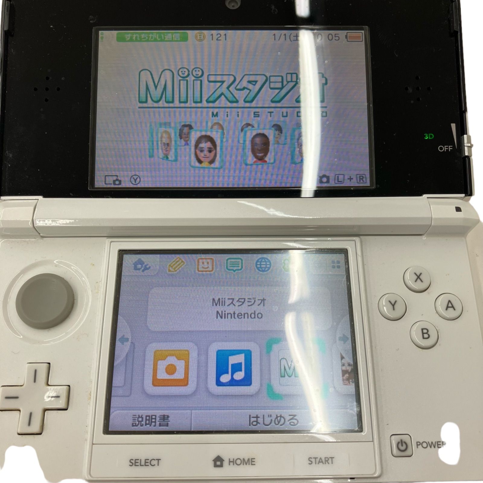 ほぼ新品 Newニンテンドー3DSLL パールホワイト 本体 Amazon | New ニンテンドー3DS LL パールホワイト | ゲーム機本体