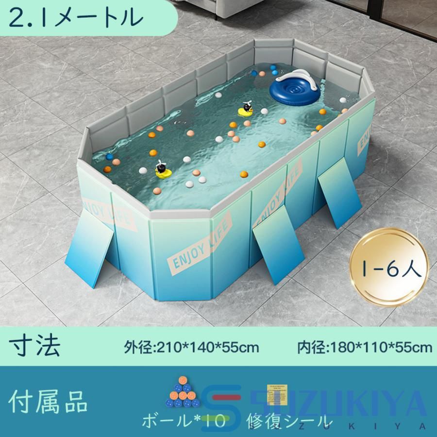 キッズ