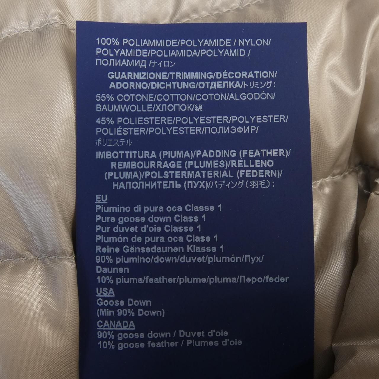 ヘルノ Herno PI001419D ダウンコート SIROKUMA-CORPORATION_COM